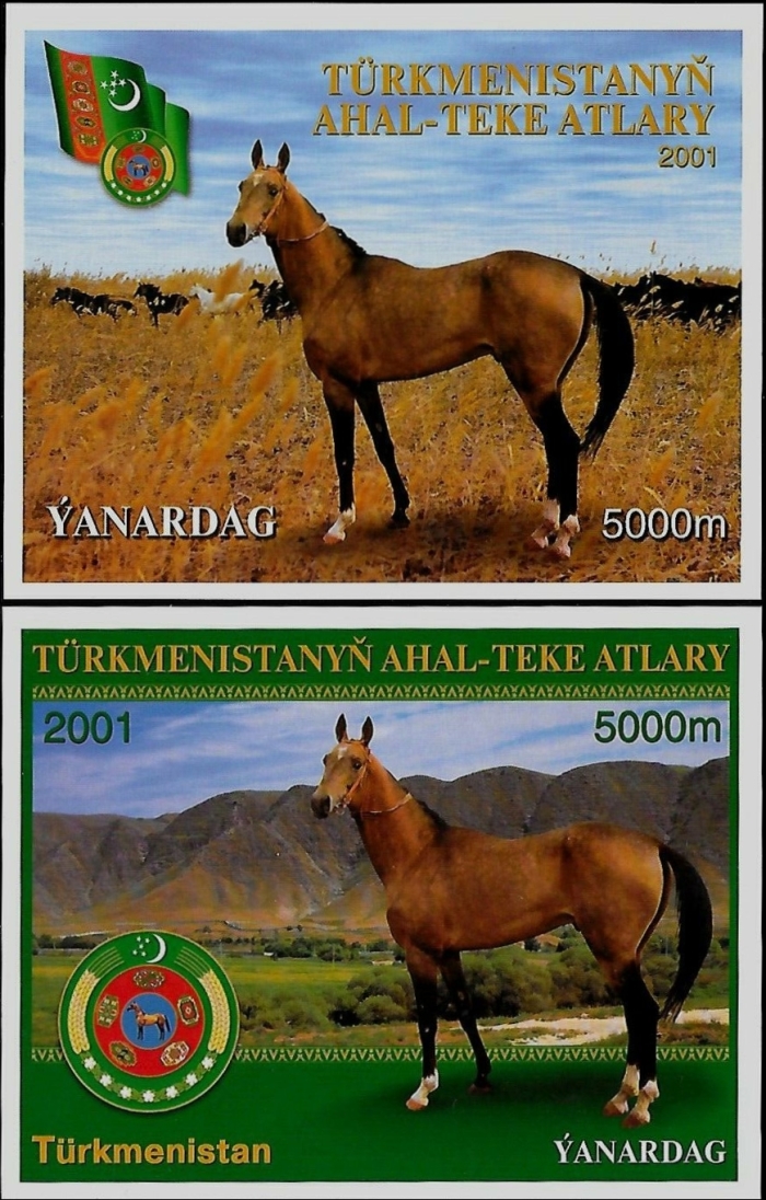 Turkmenistan 2001 Horses Scott Catalog No. 76-77