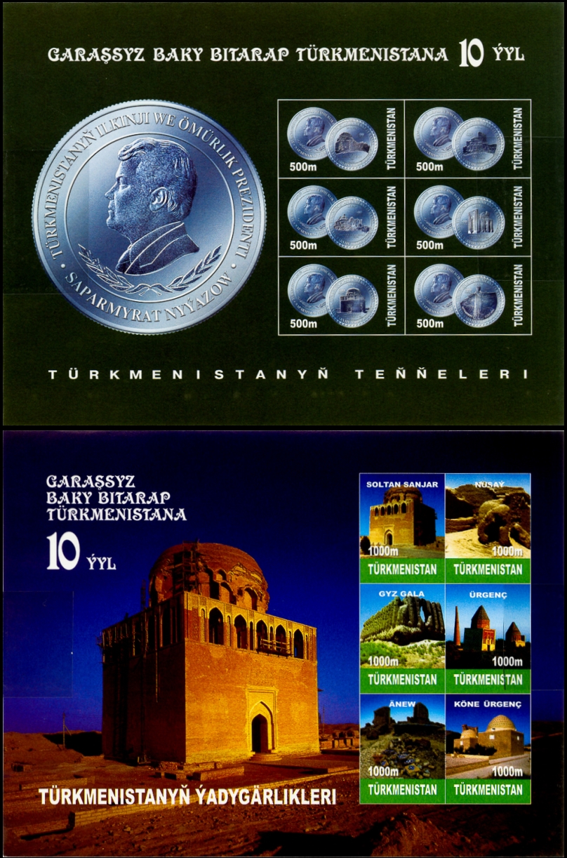 Turkmenistan 2001 Independence Scott Catalog No. 79-85 (part 1)