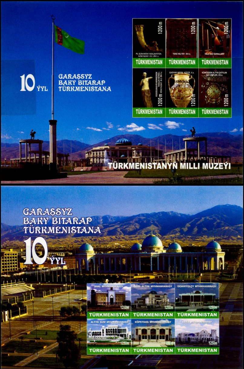 Turkmenistan 2001 Independence Scott Catalog No. 79-85 (part 2)