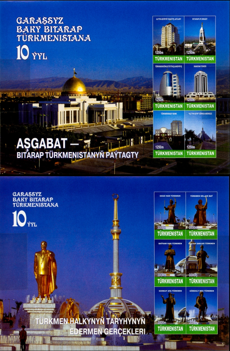 Turkmenistan 2001 Independence Scott Catalog No. 79-85 (part 3)