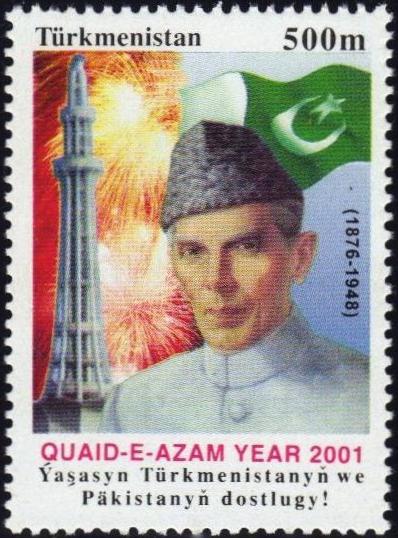 Turkmenistan 2001 Mohammed Ali Jinnah First Governor General of Pakistan Scott Catalog No. 86