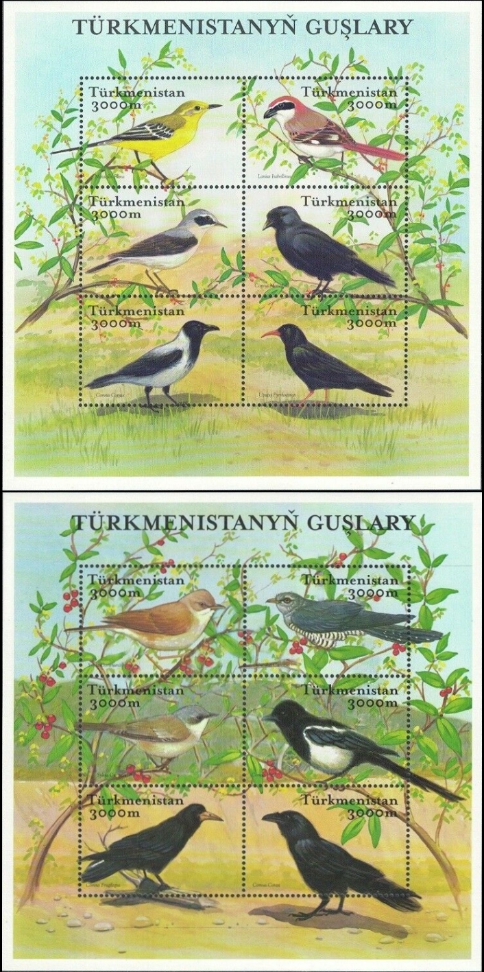 Turkmenistan 2002 Birds of Turkmenistan Scott Catalog No. 87-88