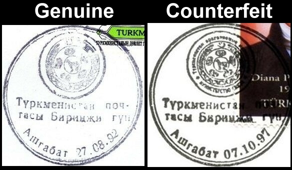 Turkmenistan Comparison of Genuine and Fake First Day Cover Cancels