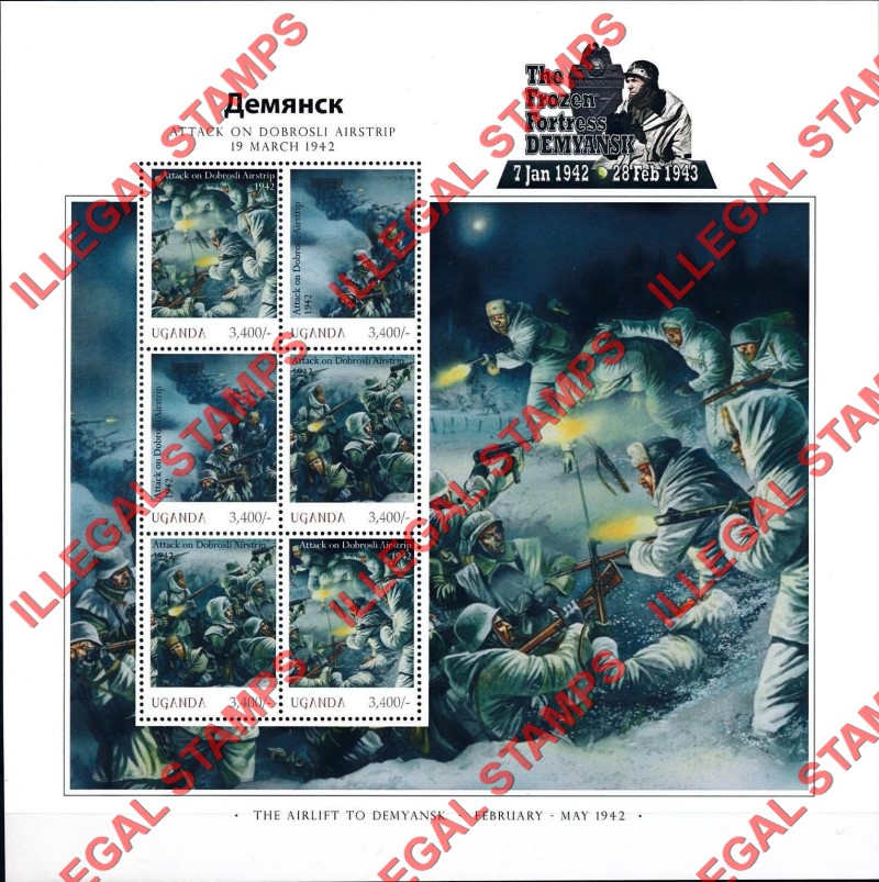 Uganda 2010 The Frozen Fortress of Demyansk Attack on Dobrosli Airstrip Illegal Stamp Souvenir Sheet of 6