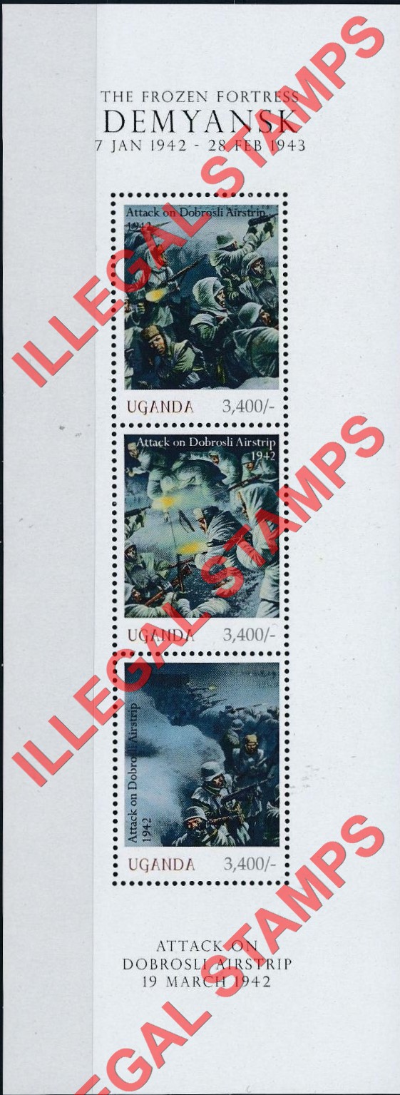 Uganda 2010 The Frozen Fortress of Demyansk Attack on Dobrosli Airstrip Illegal Stamp Souvenir Sheet of 3