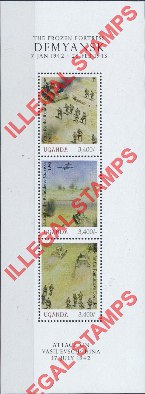 Uganda 2010 The Frozen Fortress of Demyansk Attack on Vasil'Evschchina Illegal Stamp Souvenir Sheet of 3