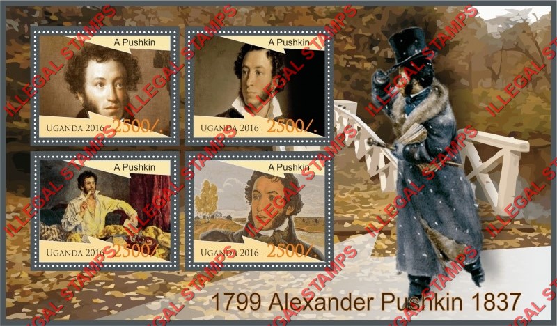 Uganda 2016 Alexander Pushkin Illegal Stamp Souvenir Sheet of 4
