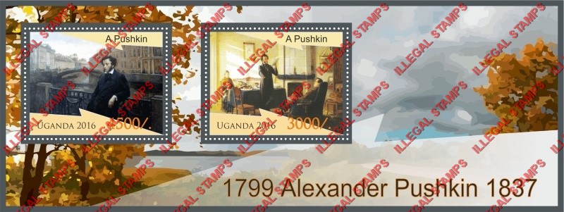 Uganda 2016 Alexander Pushkin Illegal Stamp Souvenir Sheet of 2