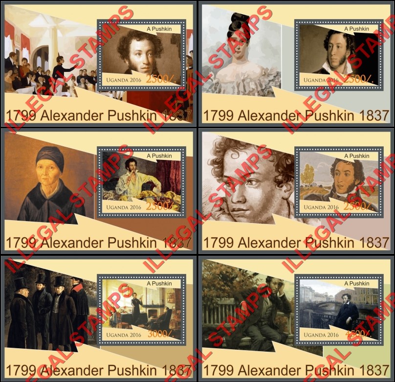 Uganda 2016 Alexander Pushkin Illegal Stamp Souvenir Sheets of 1