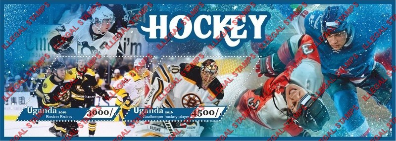 Uganda 2016 Hockey Illegal Stamp Souvenir Sheet of 2