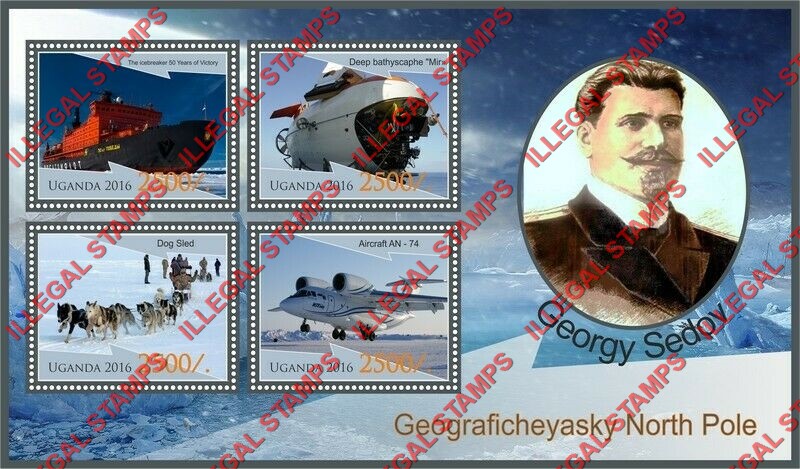 Uganda 2016 North Pole (geograficheyasky geographical) Illegal Stamp Souvenir Sheet of 4