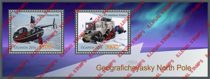 Uganda 2016 North Pole (geograficheyasky geographical) Illegal Stamp Souvenir Sheet of 2