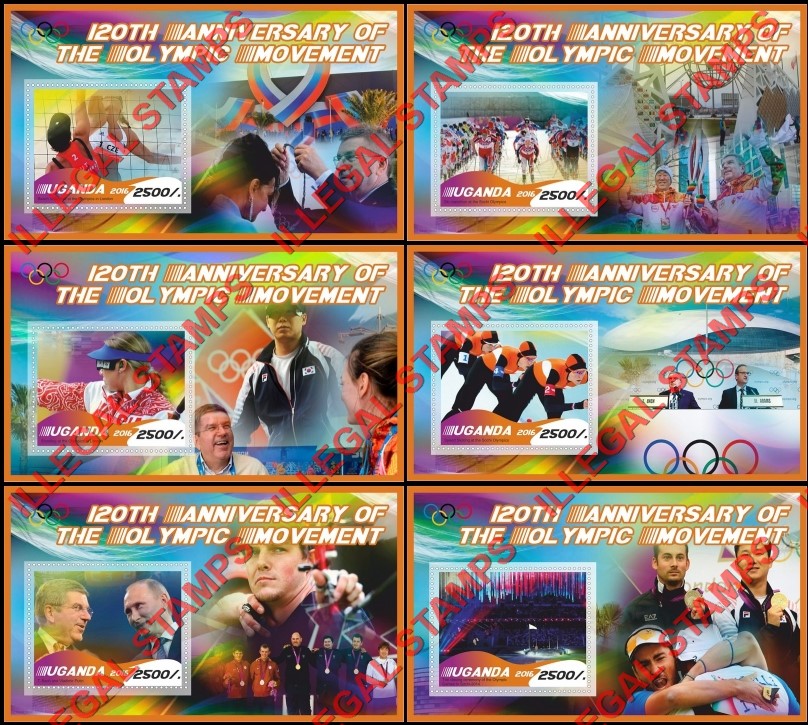 Uganda 2016 Olympic Movement Illegal Stamp Souvenir Sheets of 1