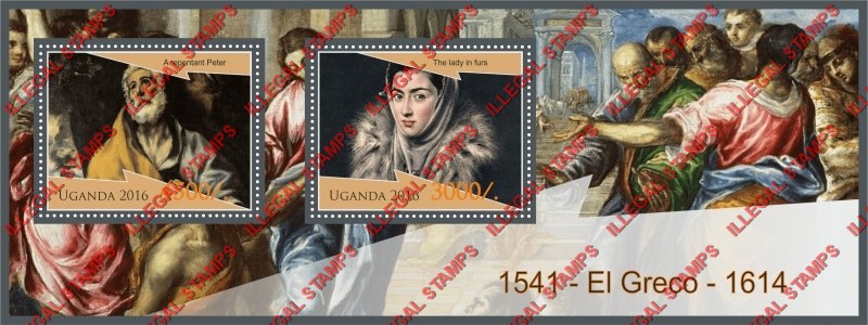 Uganda 2016 Paintings by El Greco Illegal Stamp Souvenir Sheet of 2