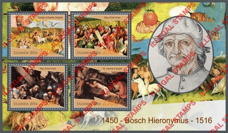 Uganda 2016 Paintings by Hieronymus Bosch Illegal Stamp Souvenir Sheet of 4