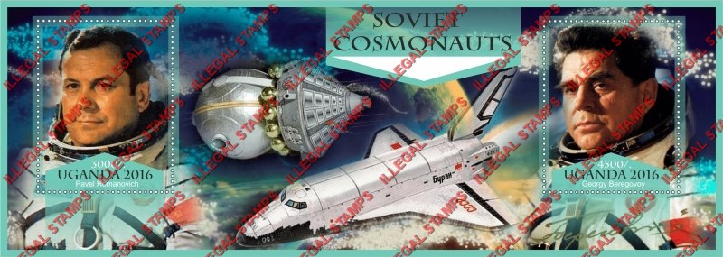 Uganda 2016 Space Soviet Cosmonauts Illegal Stamp Souvenir Sheet of 2