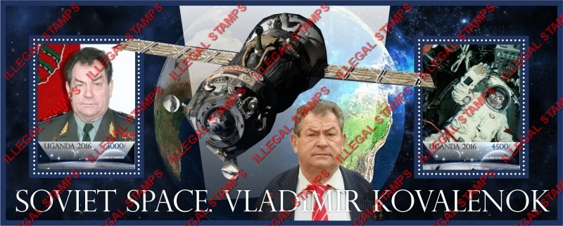 Uganda 2016 Space Vladimir Kovalenok Illegal Stamp Souvenir Sheet of 2