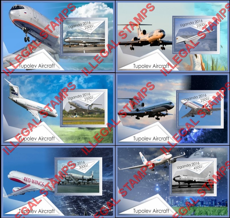 Uganda 2016 Tupolev Aircraft (different a) Illegal Stamp Souvenir Sheets of 1