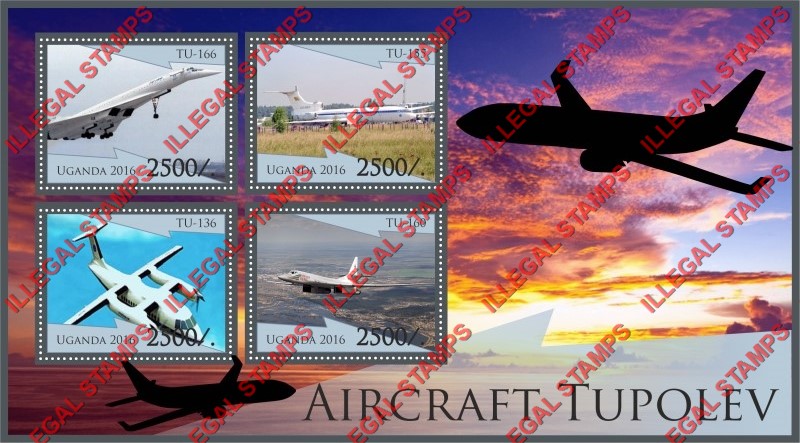 Uganda 2016 Tupolev Aircraft (different b) Illegal Stamp Souvenir Sheet of 4