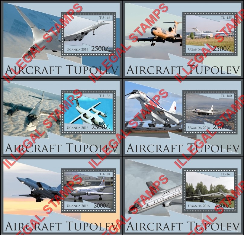 Uganda 2016 Tupolev Aircraft (different b) Illegal Stamp Souvenir Sheets of 1