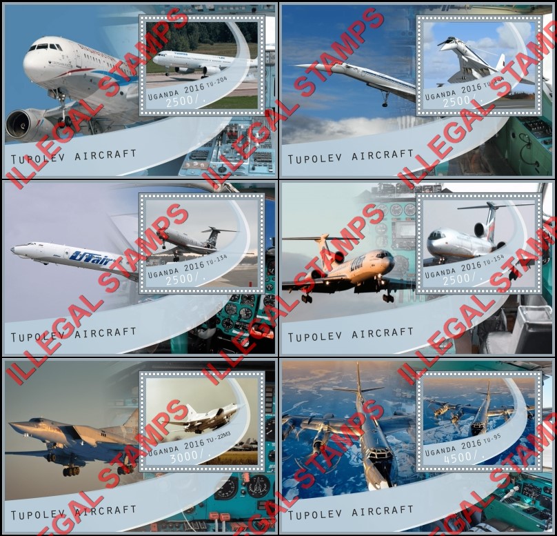 Uganda 2016 Tupolev Aircraft Illegal Stamp Souvenir Sheets of 1