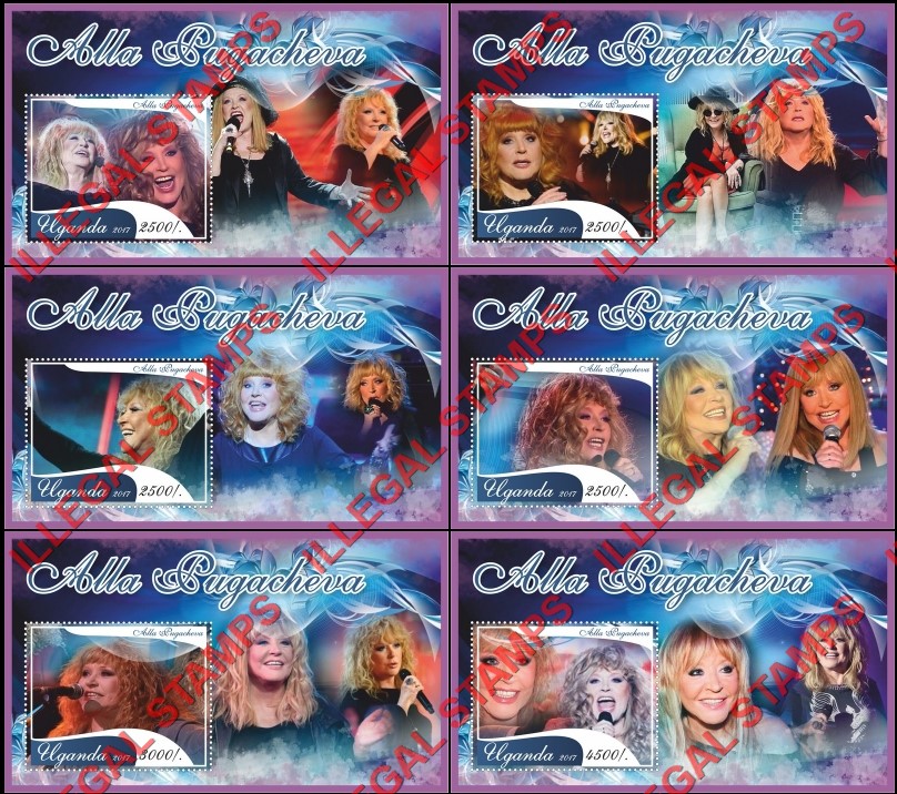 Uganda 2017 Alla Pugacheva Russian Singer Illegal Stamp Souvenir Sheets of 1