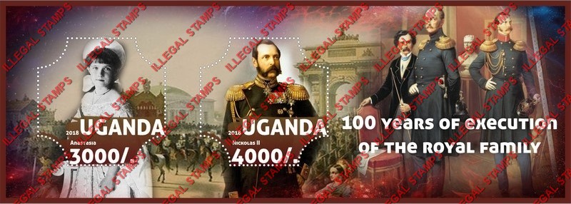 Uganda 2018 Execution of the Russian Royal Family Illegal Stamp Souvenir Sheet of 2