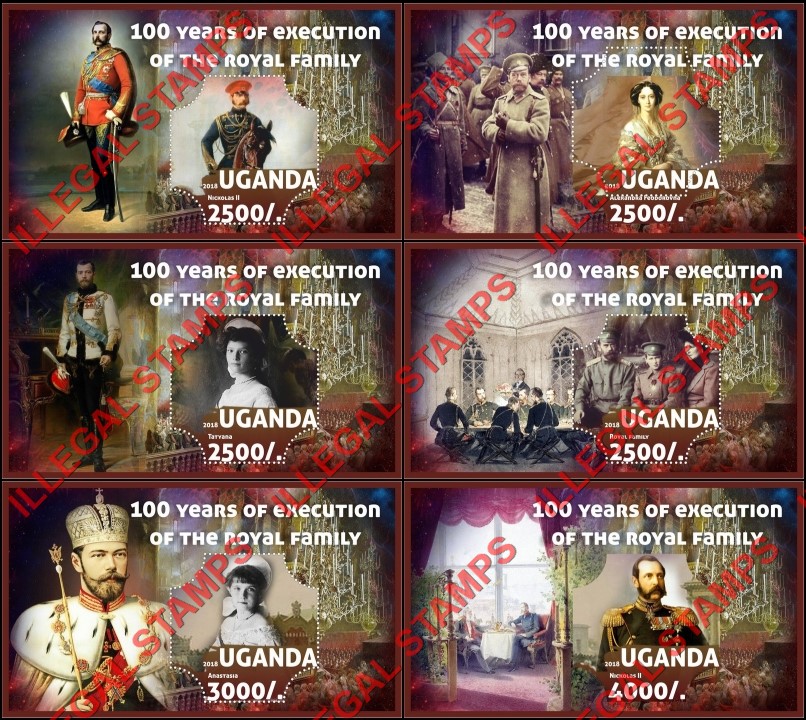 Uganda 2018 Execution of the Russian Royal Family Illegal Stamp Souvenir Sheets of 1