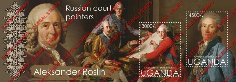 Uganda 2018 Paintings by Aleksander Roslin Illegal Stamp Souvenir Sheet of 2