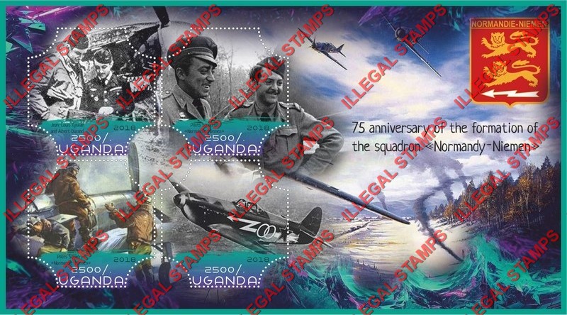 Uganda 2018 World War II Squadron Normandy-Niemen Illegal Stamp Souvenir Sheet of 4