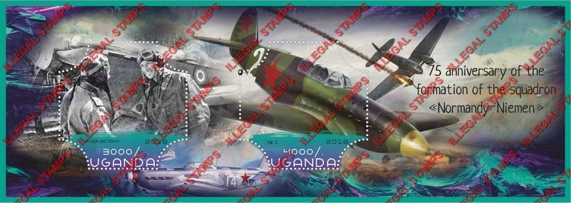 Uganda 2018 World War II Squadron Normandy-Niemen Illegal Stamp Souvenir Sheet of 2