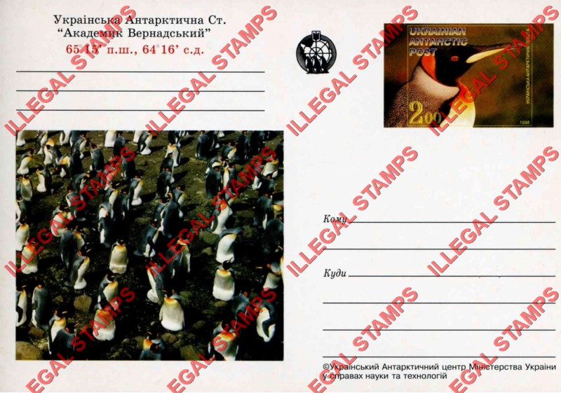 Ukrainian Antarctic Post 1998 Penguins Counterfeit Illegal Stamp Postcard (Card 1)