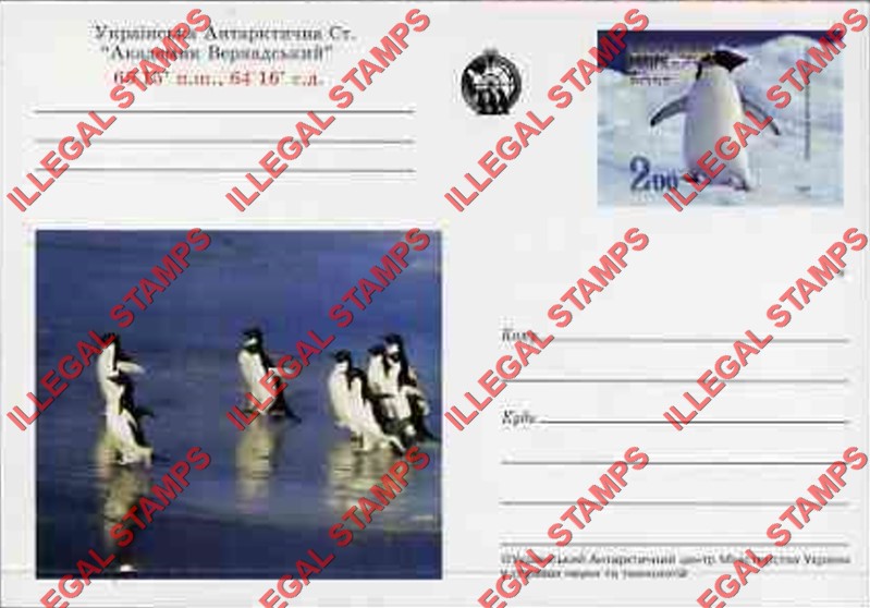 Ukrainian Antarctic Post 1998 Penguins Counterfeit Illegal Stamp Postcard (Card 2)