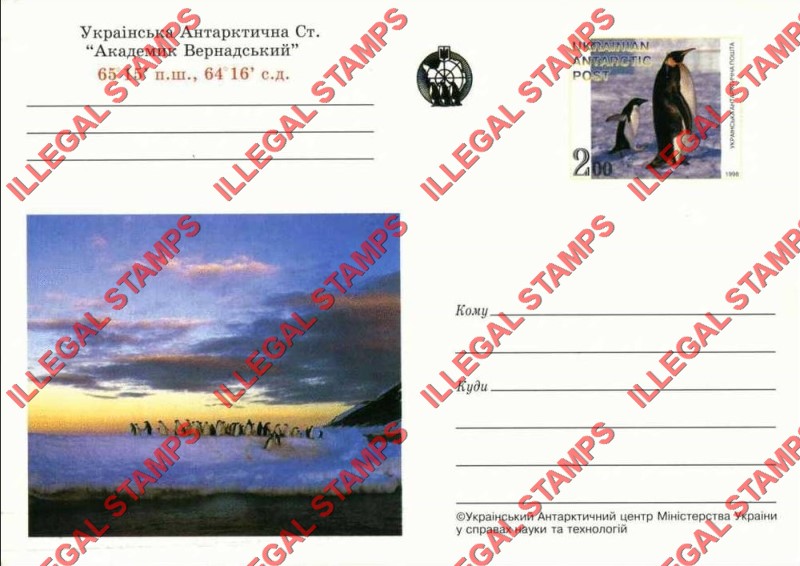 Ukrainian Antarctic Post 1998 Penguins Counterfeit Illegal Stamp Postcard (Card 3)