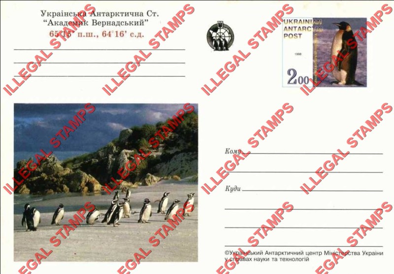 Ukrainian Antarctic Post 1998 Penguins Counterfeit Illegal Stamp Postcard (Card 5)