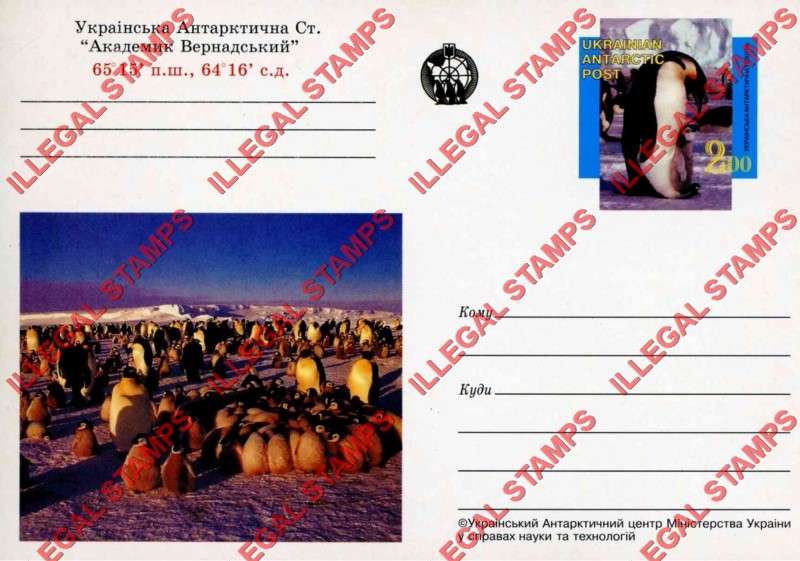 Ukrainian Antarctic Post 1998 Polar Life Counterfeit Illegal Stamp Postcard (Card 3)