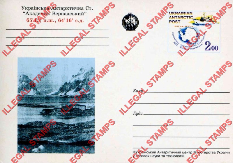 Ukrainian Antarctic Post 1998 Polar Life Counterfeit Illegal Stamp Postcard (Card 4)