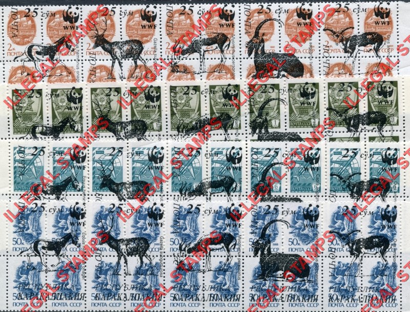 KARAKALPAKIA 1991 Antelope with WWF Logo Overprints on Russia Definitives Counterfeit Illegal Stamps
