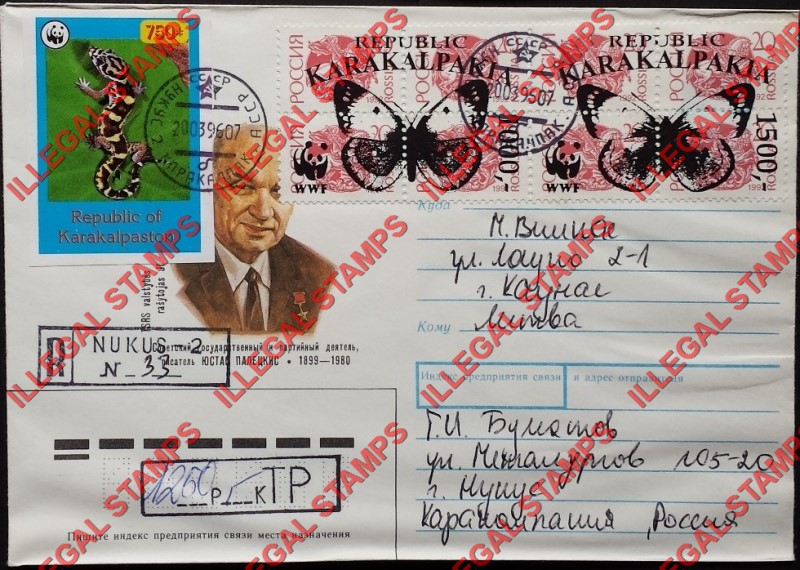 KARAKALPAKIA 1992 Butterflies and WWF Logo Overprints on Russia Definitives Counterfeit Illegal Stamps Used on Postcard