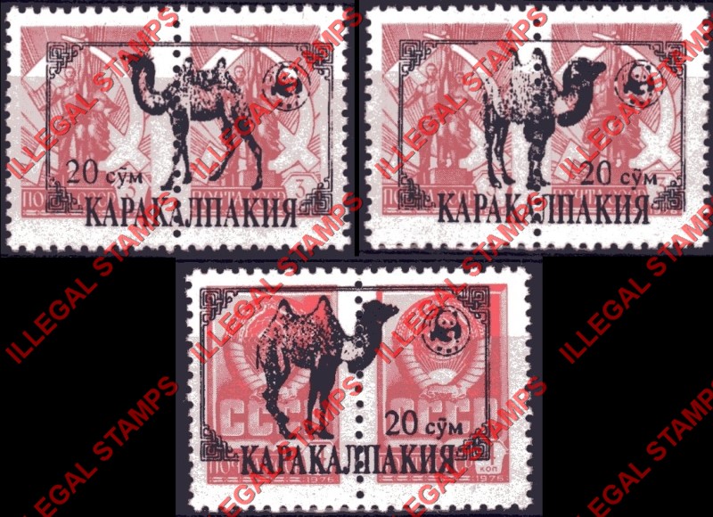 KARAKALPAKIA 1992 Camels and WWF Logo Overprints on Russia Definitives Counterfeit Illegal Stamps