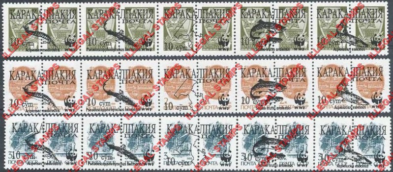 KARAKALPAKIA 1992 Fish and WWF Logo Overprints on Russia Definitives Counterfeit Illegal Stamps