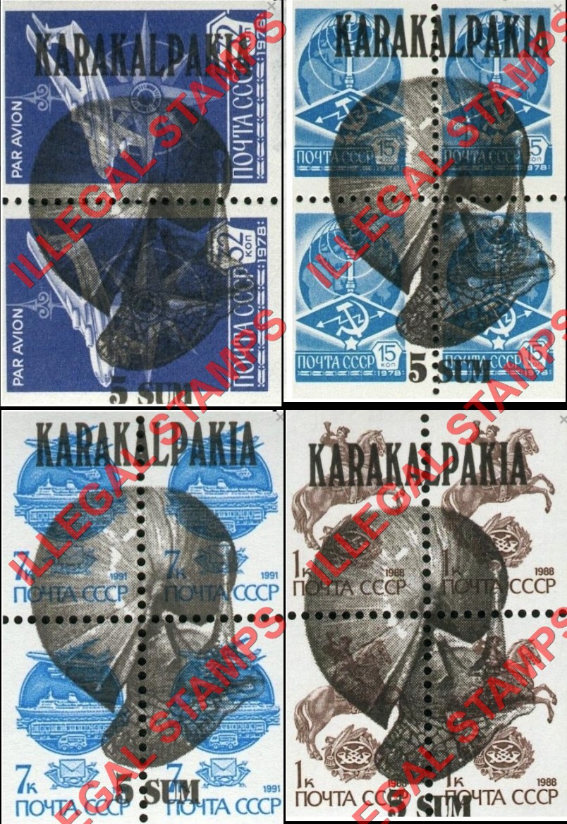 KARAKALPAKIA 1994 Snails Overprints on Russia Definitives Counterfeit Illegal Stamps