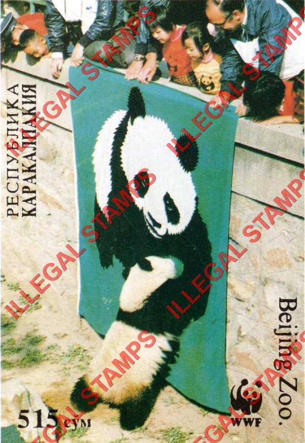 KARAKALPAKIA 1996 Beijing Zoo Panda and WWF Logo Counterfeit Illegal Stamp Souvenir Sheet of 1