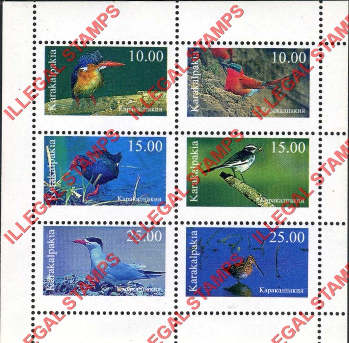 KARAKALPAKIA 1997 Birds Counterfeit Illegal Stamp Souvenir Sheet of 6