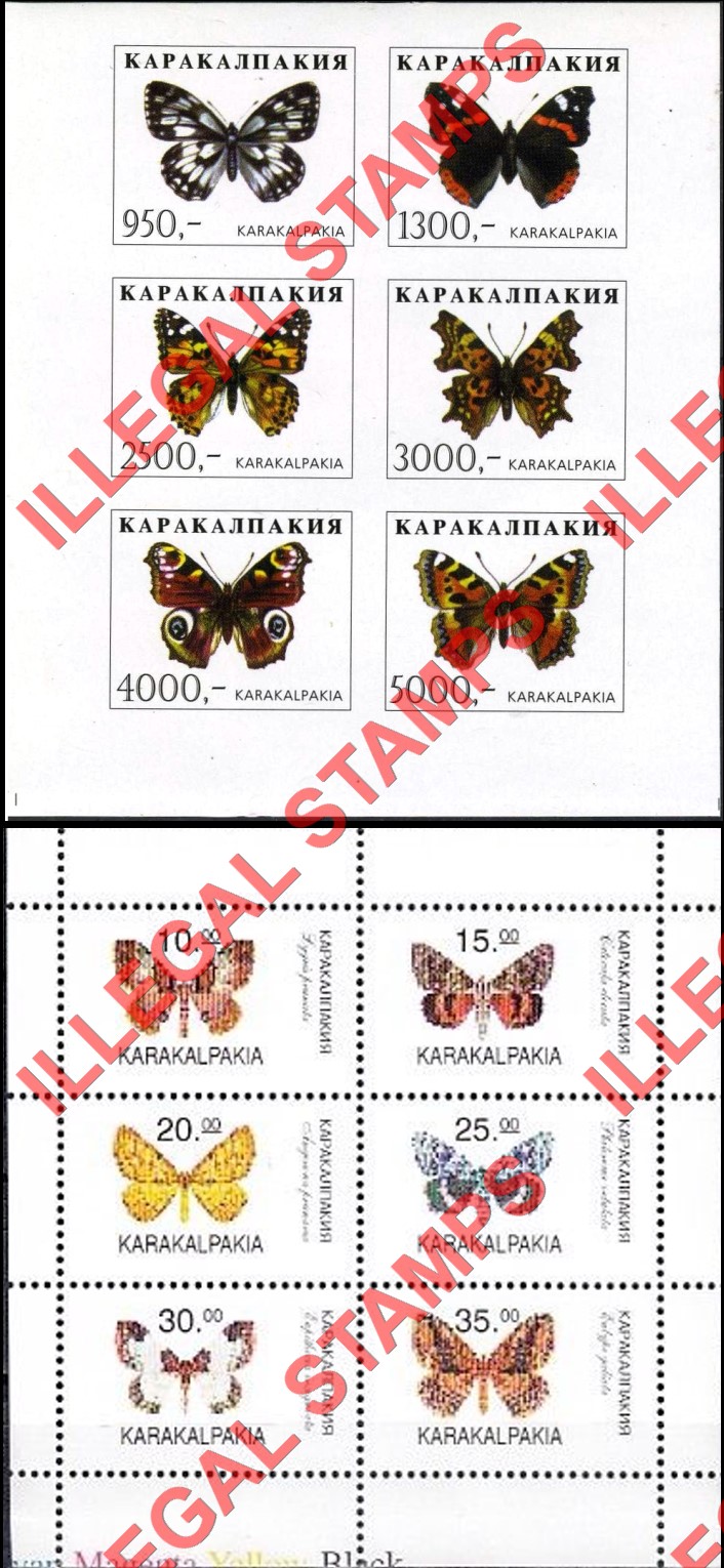 KARAKALPAKIA 1997 Butterflies Counterfeit Illegal Stamp Souvenir Sheets of 6