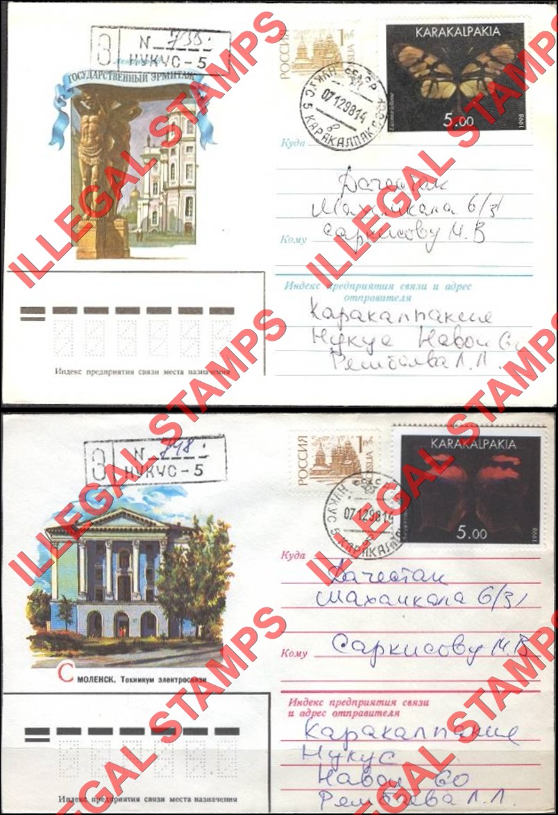 KARAKALPAKIA 1998 Butterflies Counterfeit Illegal Stamps Used on Bogus Postcards