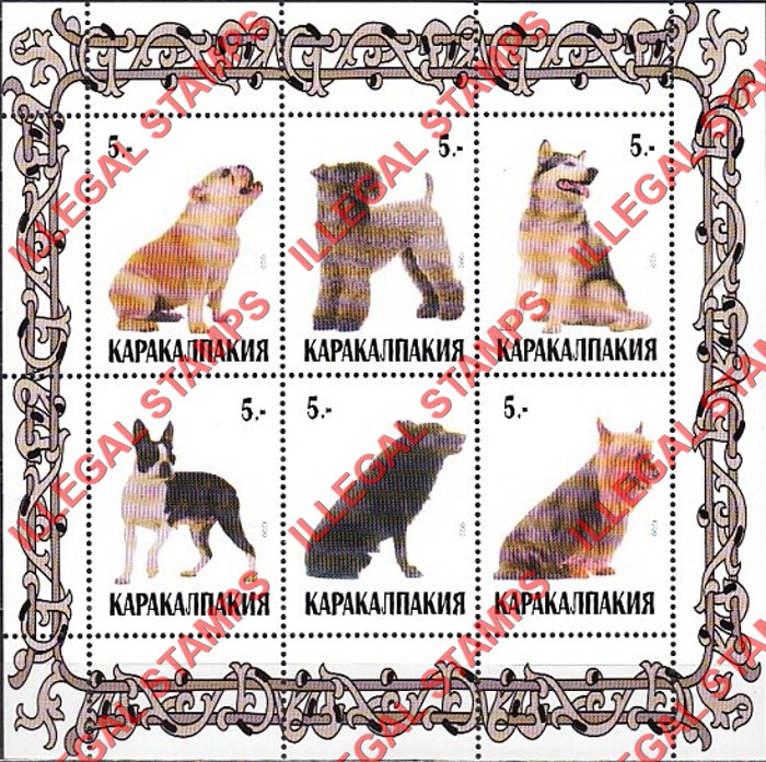 KARAKALPAKIA 1999 Dogs Counterfeit Illegal Stamp Souvenir Sheet of 6 (Sheet 4)