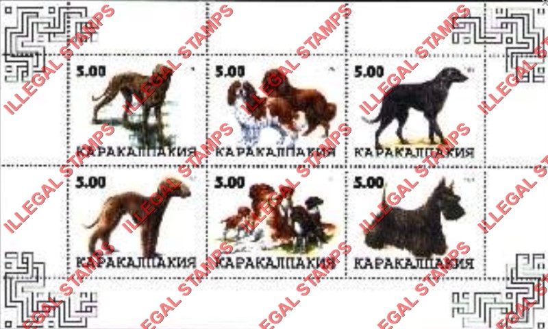 KARAKALPAKIA 1999 Dogs Counterfeit Illegal Stamp Souvenir Sheet of 6 (Sheet 5)