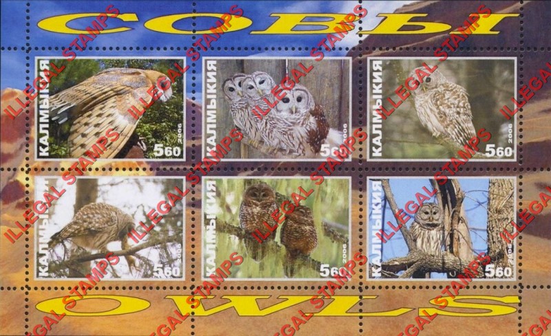 KARAKALPAKIA 2006 Owls Counterfeit Illegal Stamp Souvenir Sheet of 6