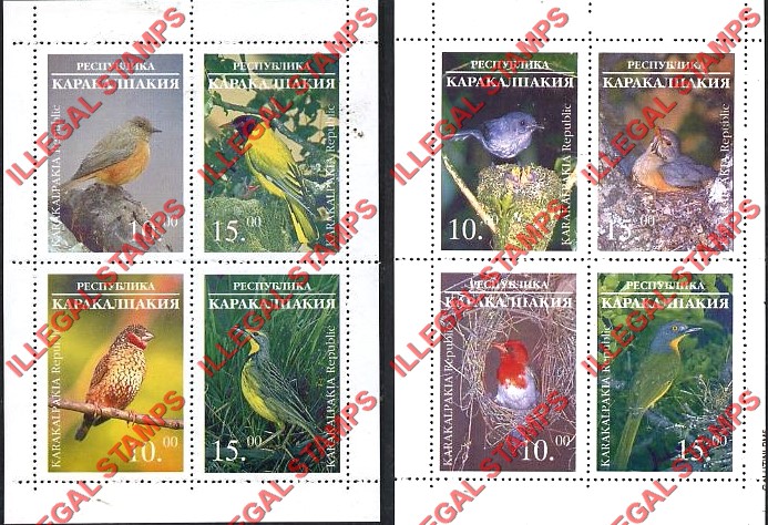 KARAKALPAKIA REPUBLIC 1996 Birds Counterfeit Illegal Stamp Souvenir Sheets of 4
